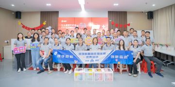 攜手同心，創(chuàng)新奮進